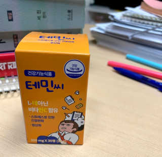 공팔빠순2님이 올린 리뷰 사진 1