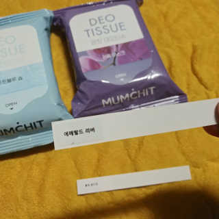요둘님이 올린 리뷰 사진 3