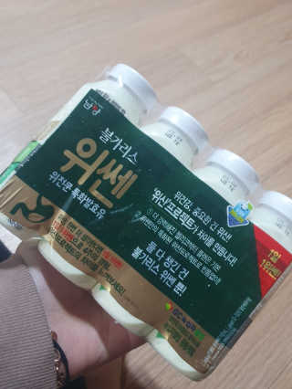 한서윤님이 올린 리뷰 사진 1