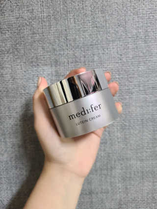 메디페르 [ 1+1 ] 루테인앰플세트 1개 + 루테인크림 50ml 1개 — 5점을 준 리뷰어가 2020년 11월 올린 사용 사진