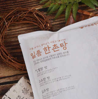 찌니님이 올린 리뷰 사진 3