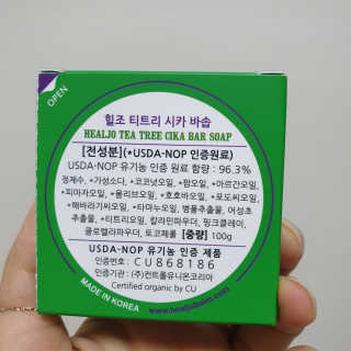키키미미님이 올린 리뷰 사진 3