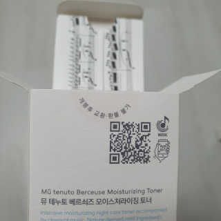 여온님이 올린 리뷰 사진 4