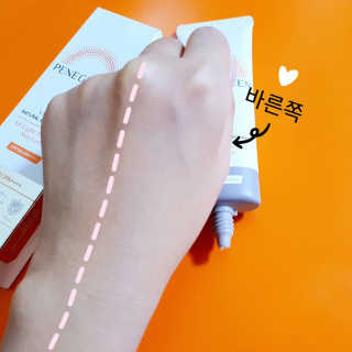 미뇽이님이 올린 리뷰 사진 4