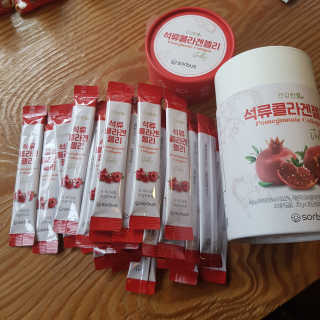 헬리멜리님이 올린 리뷰 사진 1