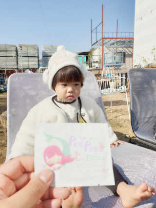 태준맘님이 올린 리뷰 사진 2