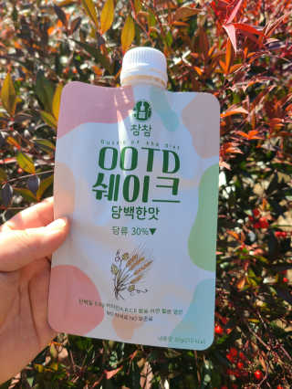 [꾸콤] 참참 OOTD쉐이크 담백한 일주일세트 50g x 5 — 5점을 준 리뷰어가 2020년 11월 올린 사용 사진