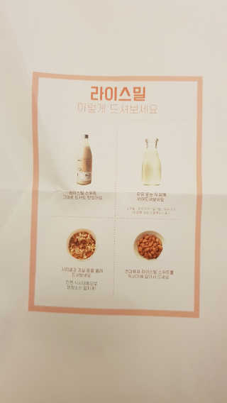 kimgaga2님이 올린 리뷰 사진 4