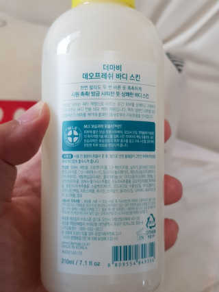 봄여름꽃님이 올린 리뷰 사진 2