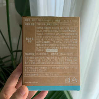 웰리카 저분자 피쉬 콜라겐 — 4점을 준 리뷰어가 2020년 12월 올린 사용 사진