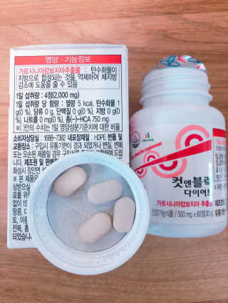 비타맘 컷앤블럭 식욕억제제 탄수화물차단제 칼로리컷팅제 HCA — 3점을 준 리뷰어가 2020년 6월 올린 사용 사진