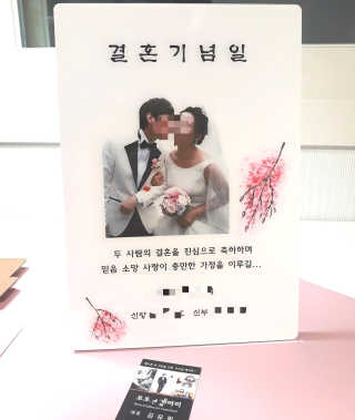 용의주도신님이 올린 리뷰 사진 1