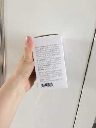 소버스 다이어트 린바디 번앤컷 — 5점을 준 리뷰어가 2020년 5월 올린 사용 사진