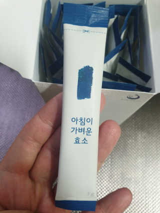 뉴트리셔니스타 아침이 가벼운 효소 — 5점을 준 리뷰어가 2020년 5월 올린 사용 사진