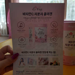 한솔님이 올린 리뷰 사진 4