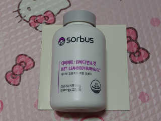 소버스 다이어트 린바디 번앤컷 — 4.5점을 준 리뷰어가 2020년 4월 올린 사용 사진