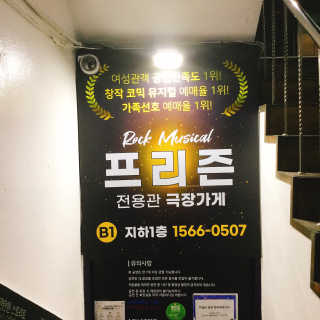 냐냐님이 올린 리뷰 사진 3