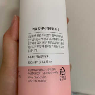 박씨님이 올린 리뷰 사진 4