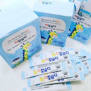 하윤맘님이 올린 리뷰 사진 2