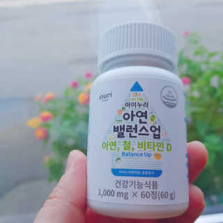 지니야님이 올린 리뷰 사진 1