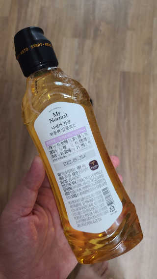 궁상가님이 올린 리뷰 사진 1