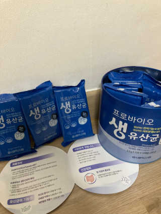 서울약사신협_프로바이오생유산균_2.5G x 100포 — 5점을 준 리뷰어가 2020년 8월 올린 사용 사진