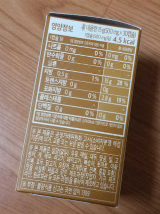 무무님이 올린 리뷰 사진 2