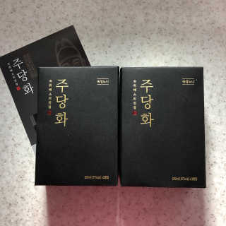 으나님이 올린 리뷰 사진 2