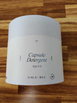 잠주부옥님이 올린 리뷰 사진 1