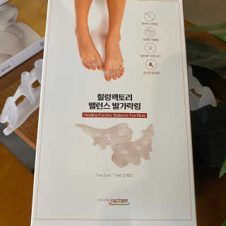 힐링팩토리 밸런스 발가락링 발가락교정기 A1 — 5점을 준 리뷰어가 2020년 4월 올린 사용 사진