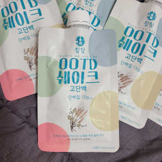 [꾸콤] 참참 OOTD쉐이크 고단백 일주일세트 50g x 5 — 5점을 준 리뷰어가 2020년 11월 올린 사용 사진