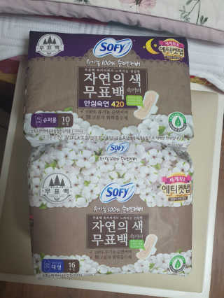 뚜블리님이 올린 리뷰 사진 1