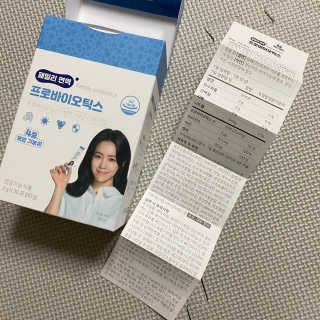 이잉룽님이 올린 리뷰 사진 4