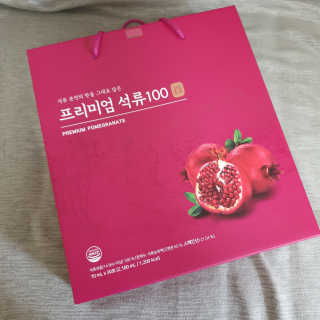 임토리님이 올린 리뷰 사진 1