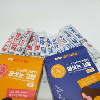 여온님이 올린 리뷰 사진 4