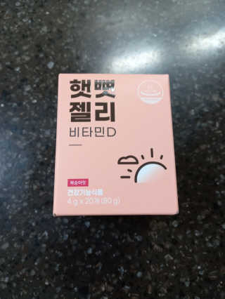 리터후원감사♡님이 올린 리뷰 사진 1