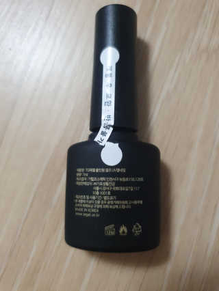 TG떼젤 바르는 셀프젤네일 7ml 20 SS시즌 5컬러 — 3점을 준 리뷰어가 2020년 5월 올린 사용 사진