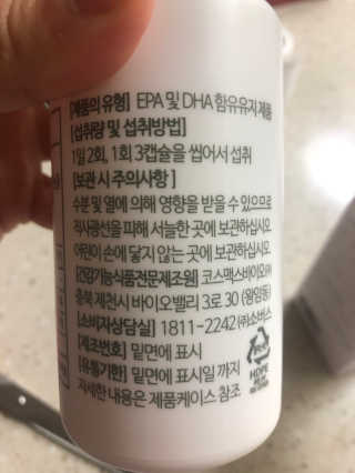 선샤인님이 올린 리뷰 사진 3