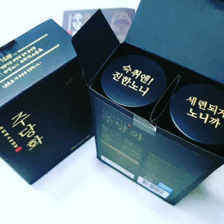 하윤맘님이 올린 리뷰 사진 2