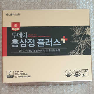 멍정님이 올린 리뷰 사진 2