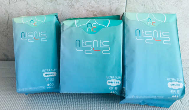 산들산들 생리대 체험 패키지 2 리뷰 사진