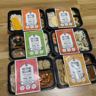 dindin님이 올린 리뷰 사진 1