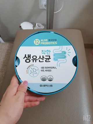 🌼러블리맘🌷님이 올린 리뷰 사진 3