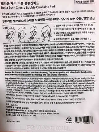 ㅇㅅㅇ님이 올린 리뷰 사진 3