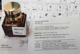 LeeGoEun님이 올린 리뷰 사진 2