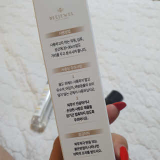 철이앰님이 올린 리뷰 사진 3