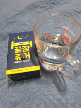 조은약초 꿀잠큐어 제주 감태추출물 감태정 600mg — 4점을 준 리뷰어가 2020년 5월 올린 사용 사진