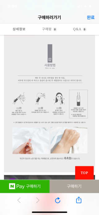 쪄니호잇님이 올린 리뷰 사진 4