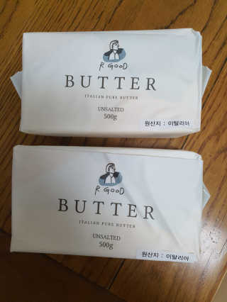 비르질리오 알굿버터 RGOOD_BUTTER — 4.5점을 준 리뷰어가 2020년 10월 올린 사용 사진