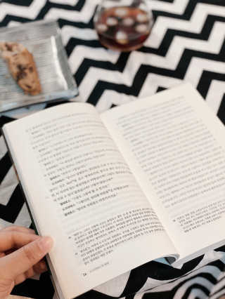 현대지성 소크라테스의 변명·크리톤·파이돈·향연 — 5점을 준 리뷰어가 2020년 4월 올린 사용 사진